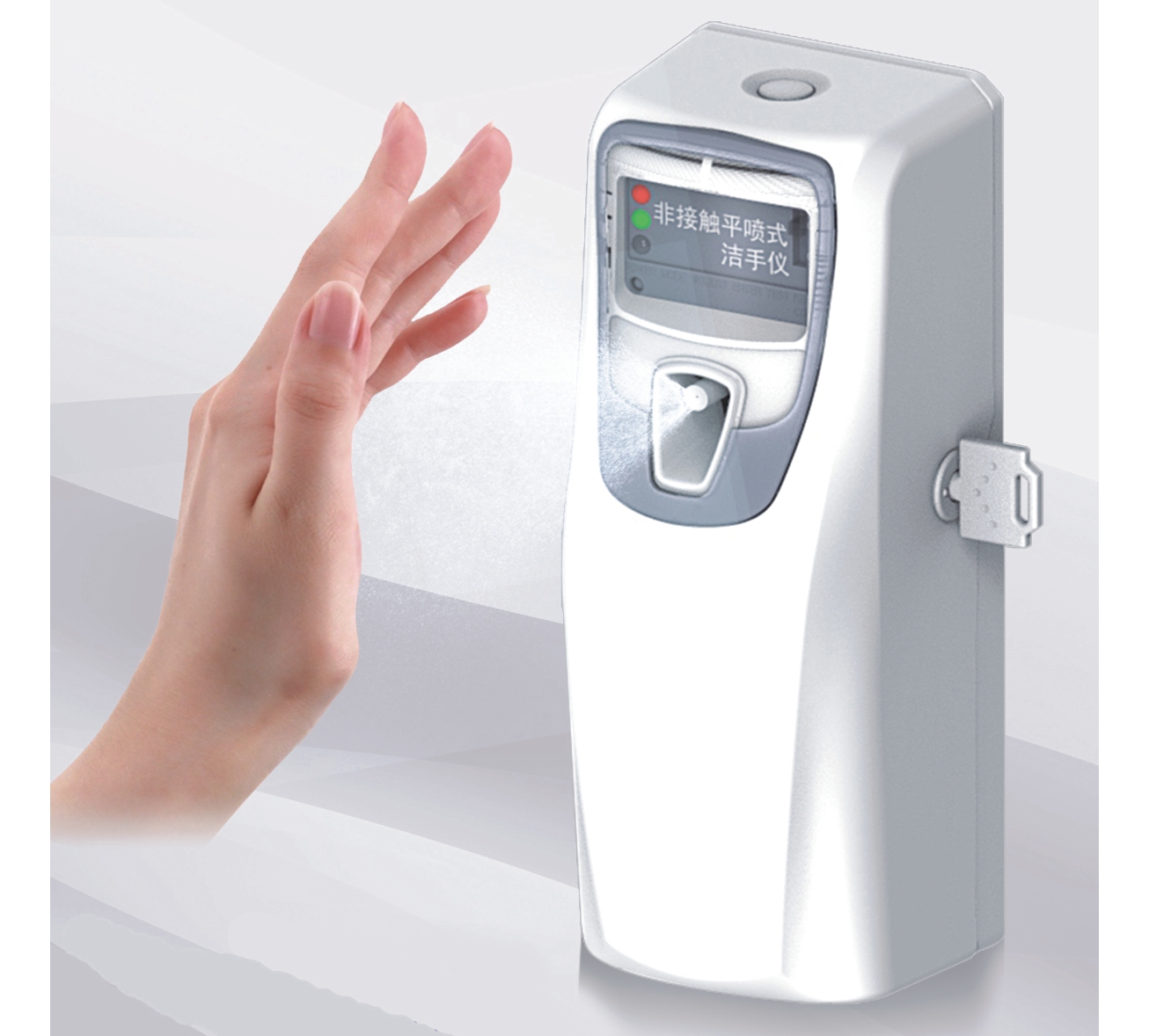 非接触平喷式洁手仪