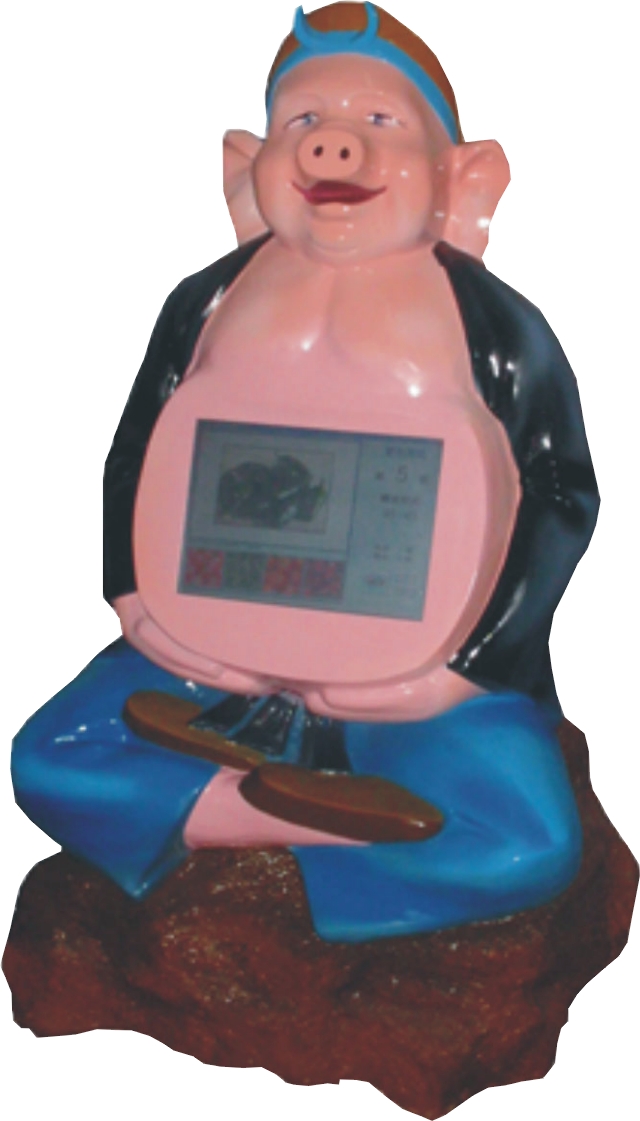 儿童注意力测试评估系统（带训练功能）